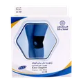 زانو بند کوتاه تک سایز طب و صنعت کد 46100 | Teb & Sanat Knee Support Free Size Neoprene