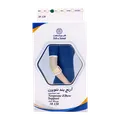 آرنج بند نئوپرن با پد سه لایه طب و صنعت کد 38120  |  Teb & Sanat Neoprene Elbow Support Code 38120