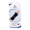 مچ‌ بند آتل‌دار تک سایز طب و صنعت کد 36700  | Teb & Sanat Wrist Splint 