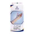 مچ بند آتل دار با پارچه سه بعدی طب و صنعت کد 31200  | Teb & Sanat Wrist Splint With Spacer Fabric