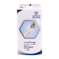 مچ بند آتل دار طب و صنعت کد 31400  | Teb & Sanat Wrist Splint Code 31400