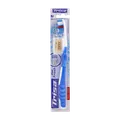 مسواک متوسط کول اند فرش تریزا | Cool Fresh Medium Toothbrush with Head Cover - Trisa