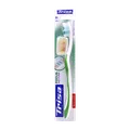 مسواک فوکوس پرو کلین سخت تریزا | Focus Pro Clean Hard Toothbrush - Trisa
