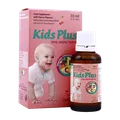 قطره کیدز پلاس ویتان 30 میلی لیتری | Kids Plus Drop - Vitane