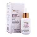 سرم ضد چروک صورت وچه 30 میلی لیتری | Rejuvenating Serum - Voche