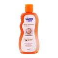 شامپو سر و بدن عصاره جوانه گندم کودک  وی کر | Wee care baby head and body shampoo 225 ml