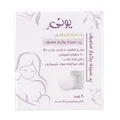 پد سینه یک بار مصرف یونی لد 20 عددی | Uni Led Breast Pads Pack