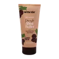 کرم مرطوب کننده بدن شی باتر ویت یو | Body Cream Nourished with Shea Butter - With You 