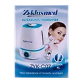 بخور سرد ریموت دار مدل ZYK-C07 زیکلاس مد | ZYK-C07 Ultrasonic Humidifier - Zyklusmed