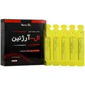 ویال خوراکی ال آرژنین 1000 نورم لایف 10 عددی | L Arginine 1000 mg - Norm Life