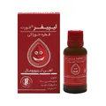 قطره خوراکی لیپیفر فورت کیمازی | Lipiferr Forte Oral Drops - Kimazi
