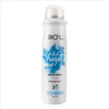 اسپری بدن زنانه بیول Don't Forget Me | Don't Forget Me Body Spray for Women - Bio'l