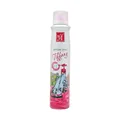 اسپری بدن زنانه مای تیفانی | Tiffany Perfume Spray - My