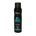 اسپری بدن مردانه بیول ALL OF ME  | All of Me Body Spray for Men - Bio'l