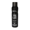 اسپری بدن مردانه بیول You and Me | You and Me Body Spray for Men - Bio'l