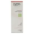 پاک کننده اسکراب 2 در 1 کلین پرو سی گل | Clean Pro 2 in 1 Facial Scrub - Seagull