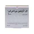 محلول خوراکی ال‌ آرژینین 1000 بی اس کی | L-Arginine 1000 Oral Solution - BSK