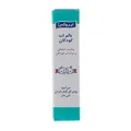 بالم لب کودک ایروکس 12 گرمی | Baby Lip Balm - Irox