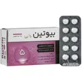 قرص بیوتین 5 میلی گرم وانا دارو | Biotin 5 mg Vana Darou Gostar 100 tablet