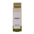 روغن رطوبت رسان صورت و گردن هیدرو ژن ژنوبایوتیک | Hydro-Gen CBD Moisturizing Face and Neck Oil - Genobiotic