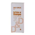 شامپو ضد ریزش مو زنانه کافئین دئودراگ | Caffeine-w Shampoo - Deo Drug