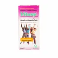 شربت افزایش اشتها و تقویت رشد ویتان | Growth and Appetite Tonic - Vitane