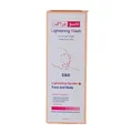 مایع شوینده ضد لک و روشن کننده پوست دئو دراگ | Face and Body Lightening Syndet - Deo Drug