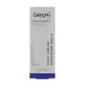 کرم رفع ترک پا ژنوبایوتیک | Foot Cream - Genobiotic
