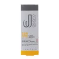 کرم ضد آفتاب SPF 50 بژ طبیعی پوست دارای لک دلانو | Natural Beige Anti-dark spot Sunscreen Cream SPF 50 - Delano