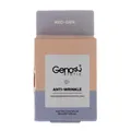 کرم ضد چروک روز نئوژن ژنوبایوتیک افراد بالای 25 سال  | Neo-Gen Anti-wrinkle Day Cream +25 - Genobiotic