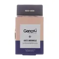 کرم ضد چروک شب افراد بالای 25 سال نئوژن ژنوبایوتیک | Neo-Gen Anti-wrinkle Night Cream +25 - Genobiotic