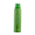 اسپری خوشبو کننده بدن زنانه ایموشن شیسیدو  | SHISEIDO Natural Deodorant Spray for Women - Emotion