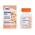 قرص مخمر آبجو بیرهف پلاس یوروویتال | Bierhefe Plus Tablet - Eurho vital