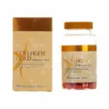 قرص روکش دار کلاژن گلد و بیوتین و ویتامین سی آدریان  | Collagen Gold + Biotin and Vit C Film-coated Tablet - Adrian