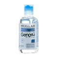 محلول پاک کننده آرایش پوست خشک و حساس ژنوبایوتیک | Micellar Cleansing Water for Dry and Sensitive Skin - Genobiotic