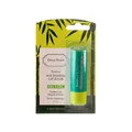 نرم کننده لب بامبو دیپ سنس | Bamboo Nourishing Lip Balm - Deep Sense