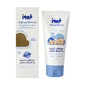 کرم محافظ پای کودک فیروز 65 گرمی | Baby Nappy Cream - Firooz