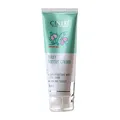 کرم ضد التهاب سوختگی پای کودک سینره 75 میلی لیتری | Baby Barrier Cream - Cinere