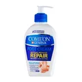 کرم ترک پا کامان | Foot Cream - Come'on