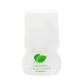 دئودورانت ضد تعریق زنانه سینره گاردنیکا  | Gardenica Anti-perspirant Deodorant for Women - Cinere