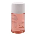 روغن تخصصی مراقبت از پوست بایو اُیل  | Specialist Skincare Oil - Bio-Oil