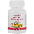 سافت ژل روغن گل مغربی 1000 مونم اکسیر آفرین آریا  | Exir Afarin Arya Evening Primrose Oil Mooneme 1000 mg