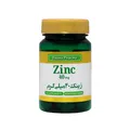 سافت ژل زینک ۴۰ میلی گرمی دانا | Zinc 40 mg Soft Gelatin Capsule - Daana