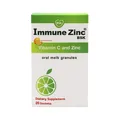 ساشه ایمیون زینک بی اس کی | Immune Zink Sachet - BSK