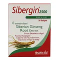 سافت ژل سیبرجین هلث اید | Sibergin Softgel - Health Aid