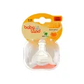 سر شیشه کودک بی بی لند کد 500  | Round Silicone Nipple Code 500 - Baby Land