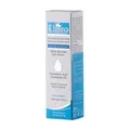 سرم آب رسان پوست دور چشم الارو | Water Booster Eye Serum - Ellaro 
