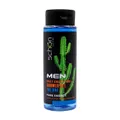شامپو بدن مردانه د وان شون  | The One Daily Sweat Fight Shower Gel for Men - Schon