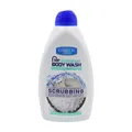 شامپو بدن ژلی لایه بردار کامان 510 میلی لیتری | Scrubbing Shower Gel Cleanser - Come'on 