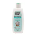 شامپو بدن کرمی نوزاد ماما بیبی 200 میلی لیتری | Body Shampoo - Mama Baby
